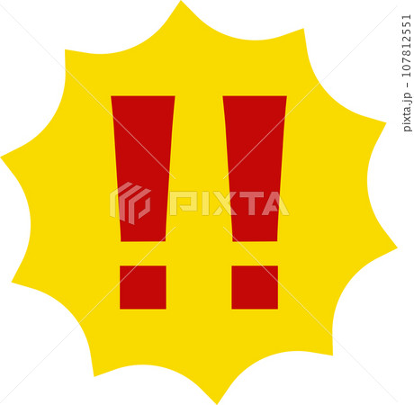 赤と黄色のギザギザびっくりマークイラスト 107812551