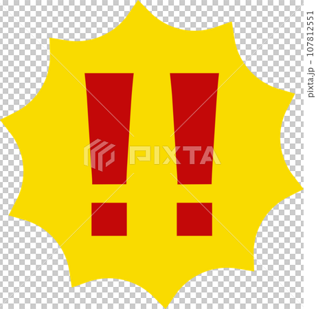 赤と黄色のギザギザびっくりマークイラスト 107812551