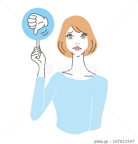 badの札を持つボブヘアの女性上半身 107813547