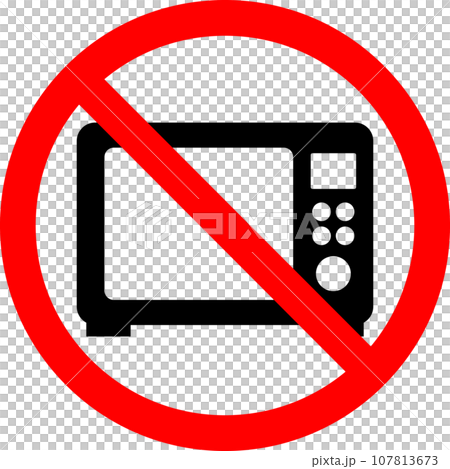 禁止微波爐加熱標誌 107813673