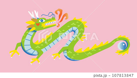 Grumpy dragon breathing fire Grumpy dragon breathing fire 107813847