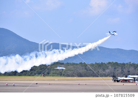 航空祭にて 航空祭にて 107815509