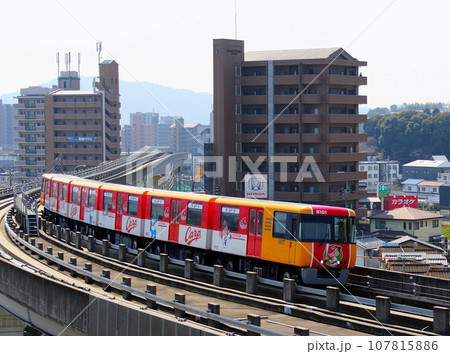 アストラムライン アストラムライン 107815886