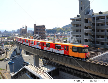 アストラムライン アストラムライン 107815893