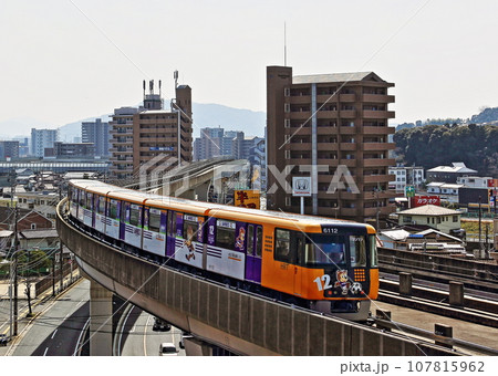 アストラム 107815962