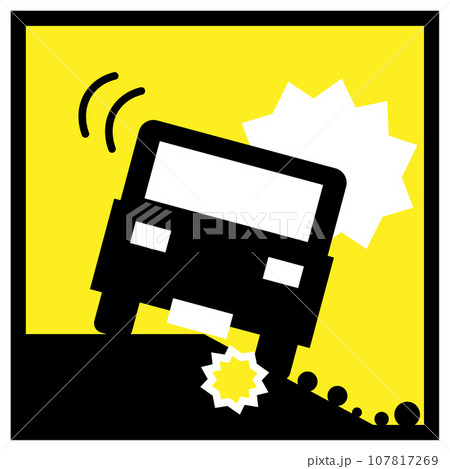 自動車の路肩注意 107817269