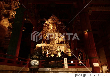 如意輪観音像（東大寺･大仏殿／奈良県奈良市雑司町） 107817656