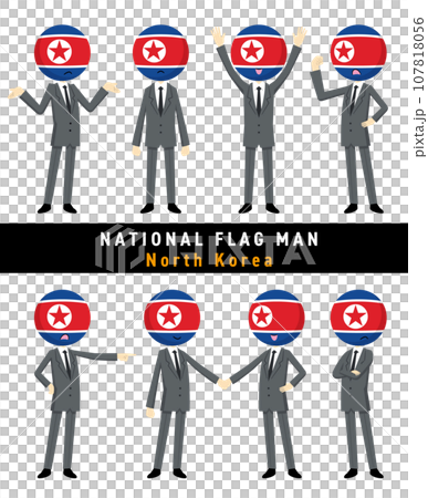 北朝鮮の国旗を擬人化したキャラクターセットのイラスト素材