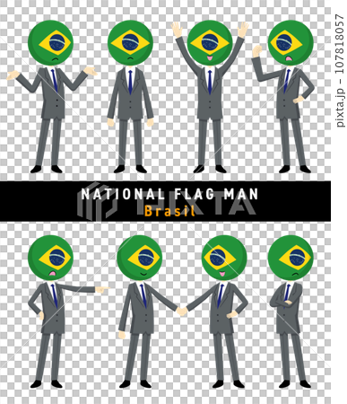 ブラジルの国旗を擬人化したキャラクターセットのイラスト素材