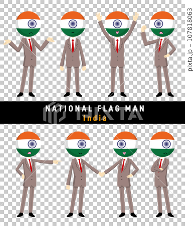 代表印度國旗的字符集 107818063