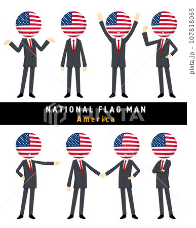アメリカの国旗を擬人化したキャラクターセット アメリカの国旗を擬人化したキャラクターセット 107818065