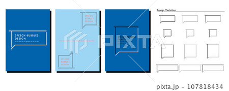 吹き出しテンプレート　テキストボックス　おしゃれ　素材　フレームバリエーション 107818434