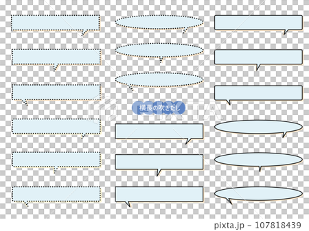 水平氣泡（藍色） 107818439