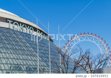 【東京の都市風景】東京ドーム周辺の都市風景 【東京の都市風景】東京ドーム周辺の都市風景 107818952