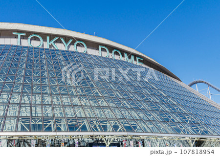 【東京の都市風景】東京ドーム周辺の都市風景 【東京の都市風景】東京ドーム周辺の都市風景 107818954