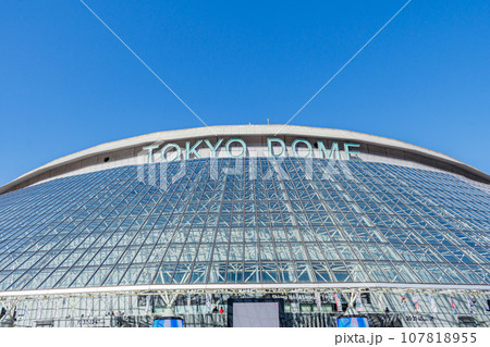 【東京の都市風景】東京ドーム周辺の都市風景 【東京の都市風景】東京ドーム周辺の都市風景 107818955