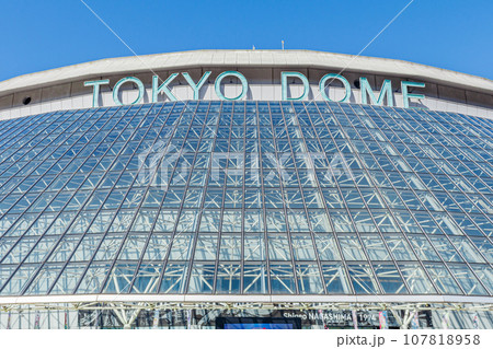 【東京の都市風景】東京ドーム周辺の都市風景 【東京の都市風景】東京ドーム周辺の都市風景 107818958