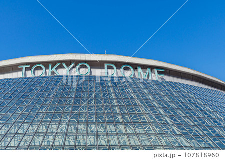 【東京の都市風景】東京ドーム周辺の都市風景 107818960