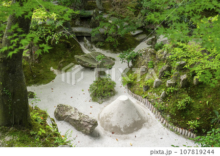 宝泉院　宝楽園（京都市左京区大原） 107819244