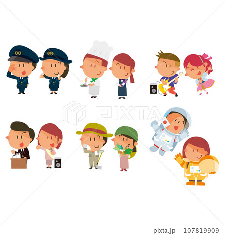 職業体験をする子どもたちのイラストセット 107819909