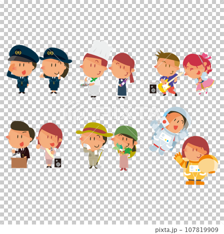 職業体験をする子どもたちのイラストセット 107819909