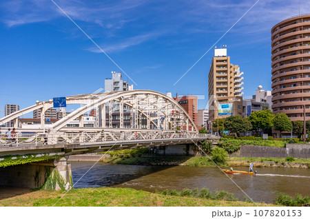 開運橋　もりおか丸　開明丸　舟運イベント 107820153