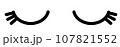 Closed eye with eyelashes cute vector icon for cartoon character illustration. 107821552