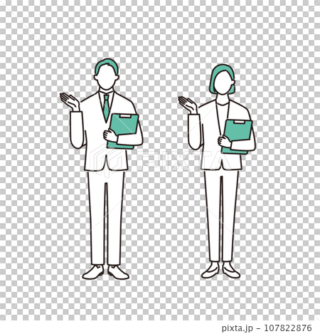 商務人士指導 107822876