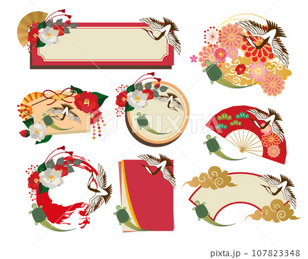 正月　鶴と亀　飾り枠　セット 107823348