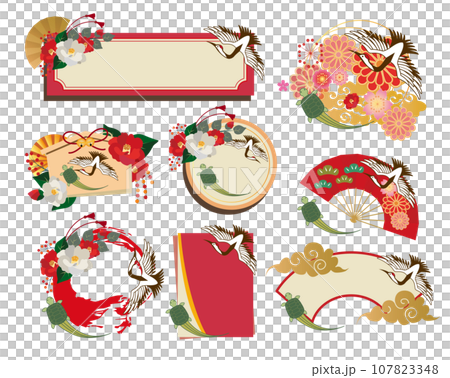 新年鶴龜裝飾框套裝 107823348