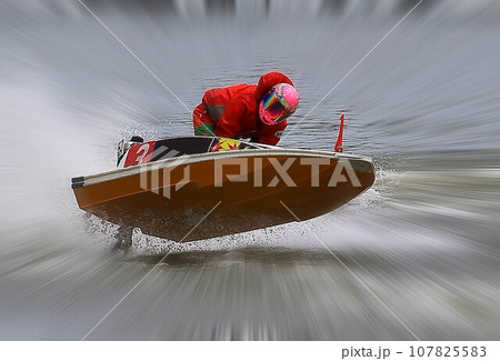 ボートレース ボートレース 107825583