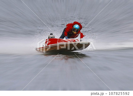 ボートレース 107825592