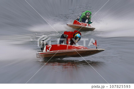 ボートレース ボートレース 107825593