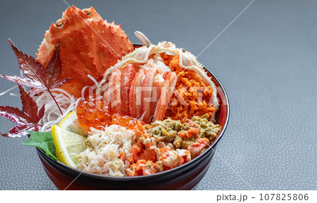 超豪華せいこ丼 超豪華せいこ丼 107825806