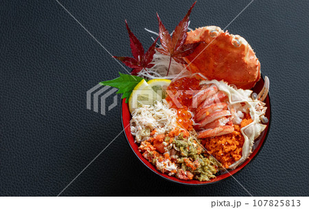 超豪華せいこ丼  107825813