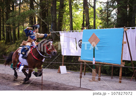 日光市　日光東照宮　秋季大祭　神事流鏑馬 107827072