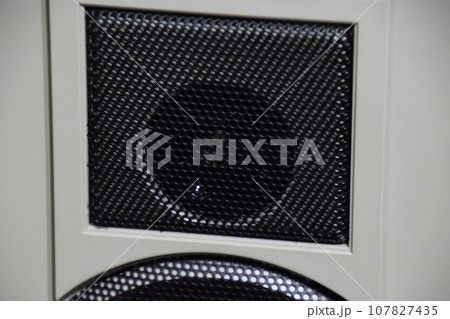 Vintage speakers Radiotehnika s30 107827435