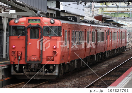 ［A］山陰本線キハ47（鳥取⇔米子） 107827791