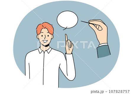 Huge hand puncture speech bubble Huge hand puncture speech bubble 107828757