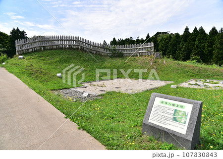 続日本100名城 上ノ国勝山館の館神八幡宮跡 続日本100名城 上ノ国勝山館の館神八幡宮跡 107830843