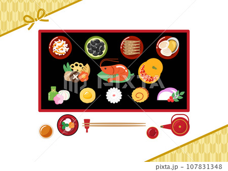 和柄のフレームとおせち料理と雑煮と屠蘇 107831348
