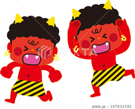 豆から逃げる赤鬼たち 豆から逃げる赤鬼たち 107832592