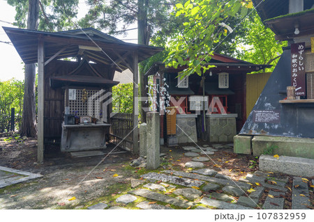 長建寺　末社　摩利支天尊　飛龍大権現　（京都市伏見区） 107832959
