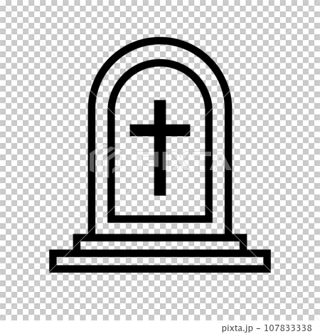 キリスト教のお墓。十字架が刻まれた墓。ベクター。のイラスト