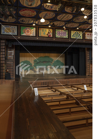 八千代座 八千代座 107833538