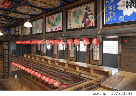 八千代座 八千代座 107833542