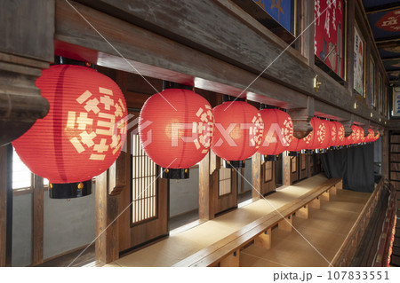 八千代座 八千代座 107833551