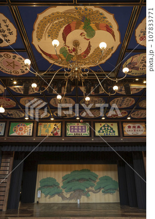 八千代座 107833771