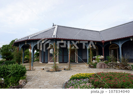 長崎 グラバー園 旧グラバー住宅 長崎 グラバー園 旧グラバー住宅 107834040