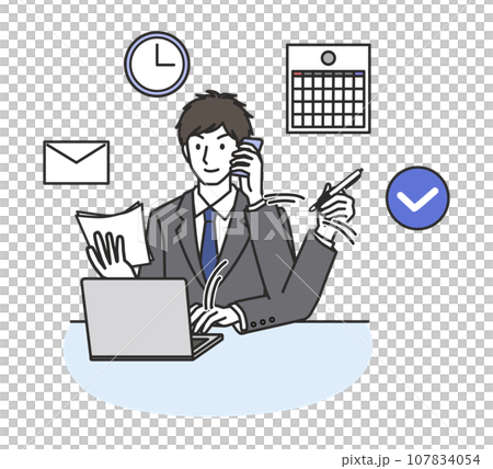 優秀な男性社員 107834054